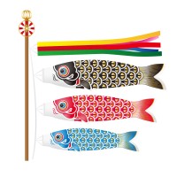 子供の日 鯉のぼり