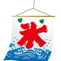 かき氷