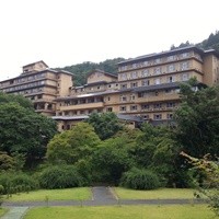 愛隣館